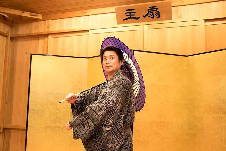 玉川扇弥